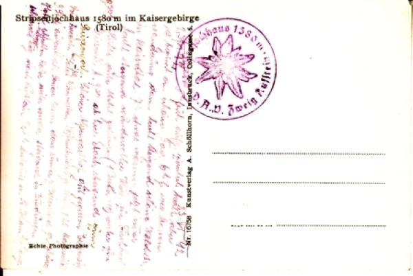 Stripsenjoch - A 1942 95 003 ** / ●